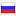 all-smoke.ru server is located in Russia
